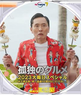 久草中文在线视频